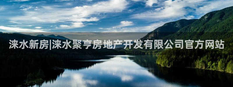 万向娱乐登陆官网入口