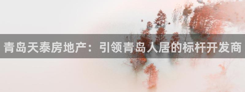 万向娱乐平台代理怎么样可靠吗