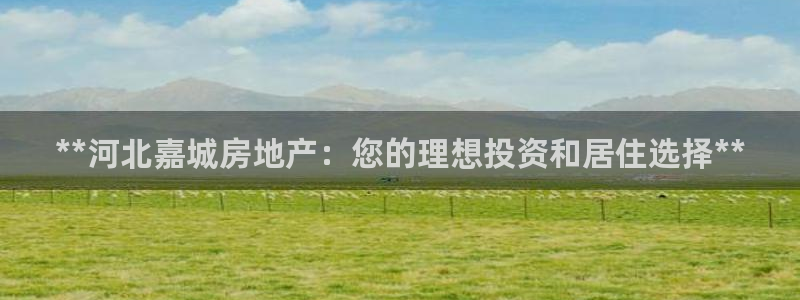 万向娱乐总代