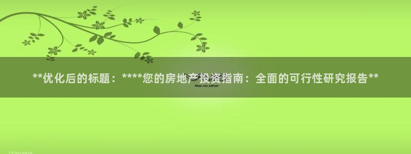 万向娱乐平台代理怎么做的