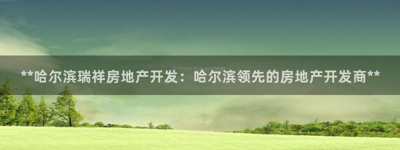 万向娱乐平台代理怎么做赚钱