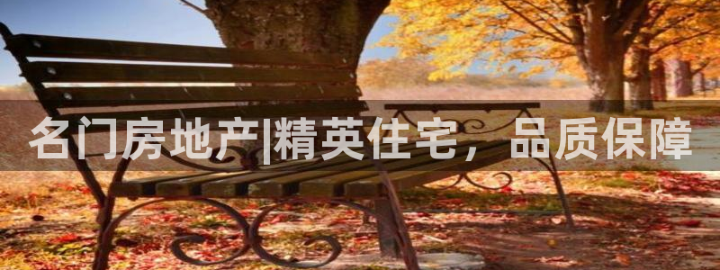 万向娱乐平台代理怎么做