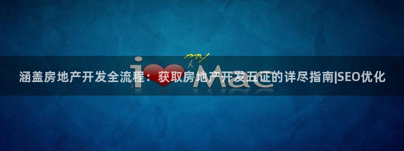 万能娱乐平台直招代理