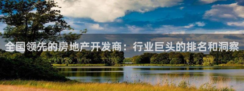 万能娱乐平台直招代理