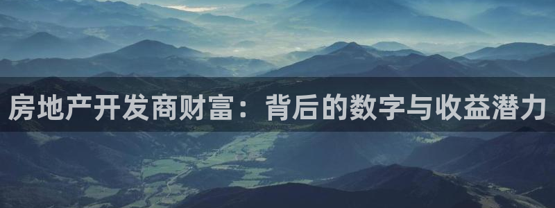 万向娱乐官网网址是多少