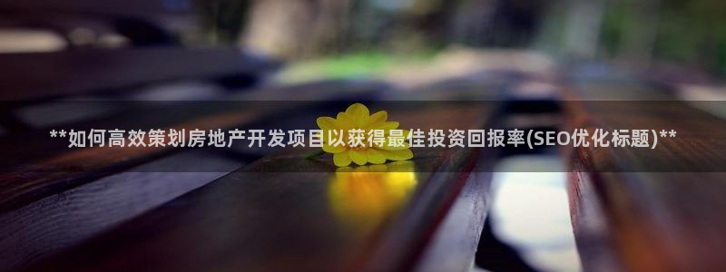 万向娱乐是哪个旗下