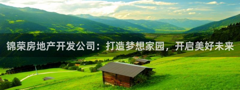 万向娱乐app下载