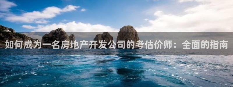 万向娱乐官网网址