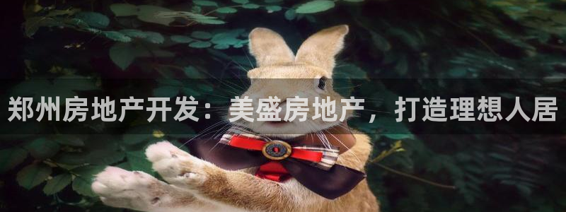 万向娱乐平台下载安装