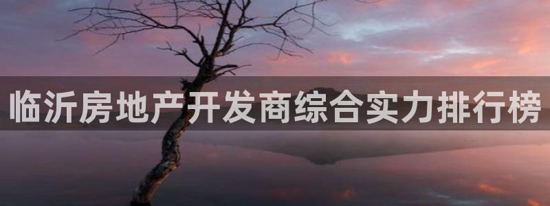 万向娱乐的联系方式