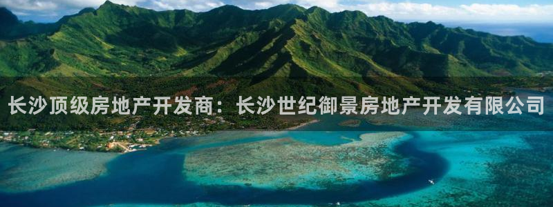 万向娱乐技术分享