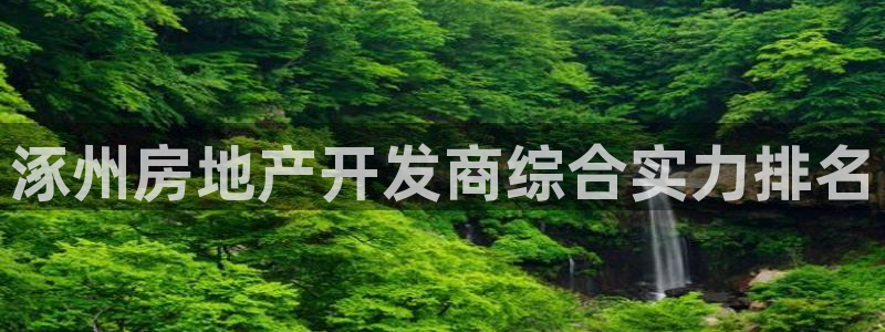万向娱乐登陆官网下载