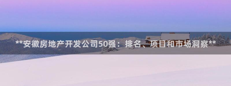 万向娱乐平台代理多少钱一个月