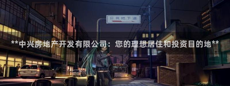 万向娱乐平台代理