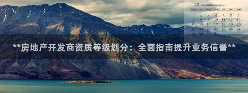 万向娱乐的联系方式有哪些