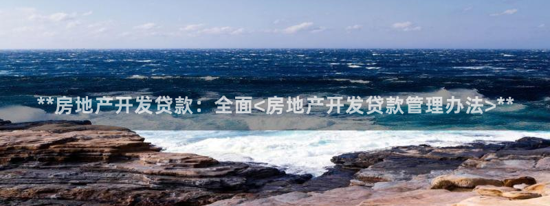 万向娱乐是野鸡台吗