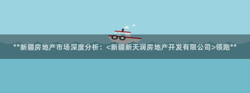 万向娱乐官网下载安卓