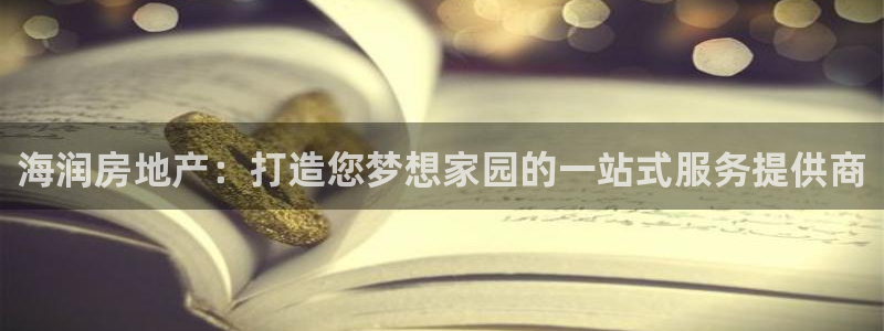 万向娱乐app