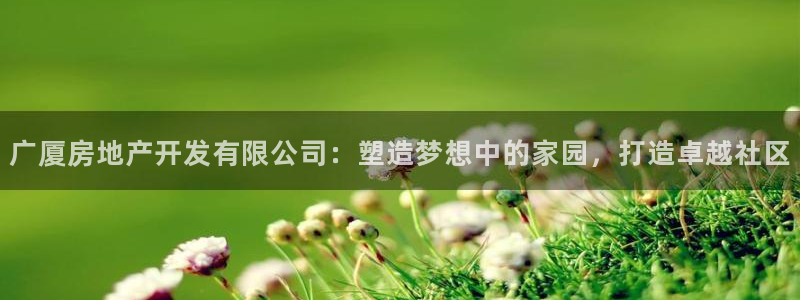 万向娱乐平台代理怎么样