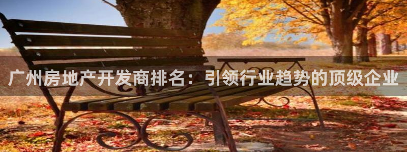万向娱乐挂机