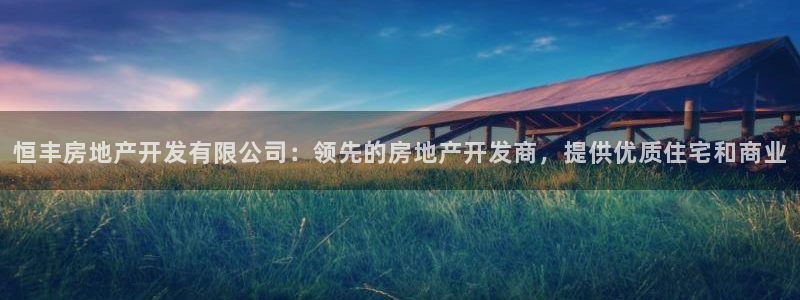 万向娱乐官网网址是什么