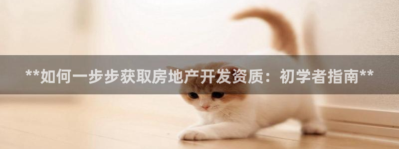 万向娱乐公司官网首页