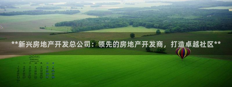 万向娱乐平台提现多久到账
