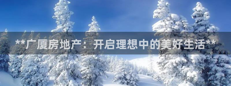 万向娱乐平台代理怎么样啊