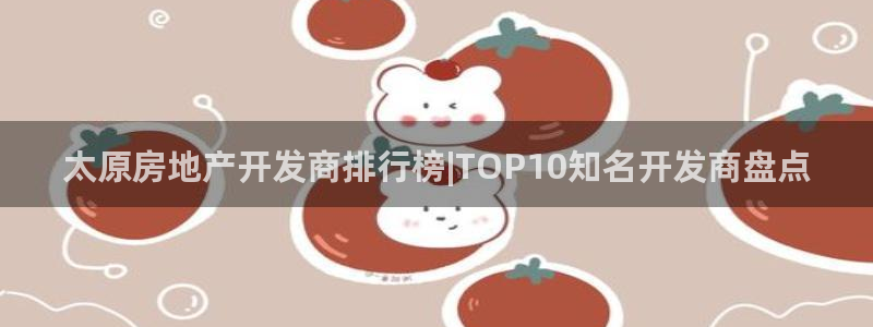 万向娱乐的联系方式