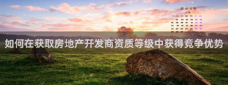 万象国际娱乐网址