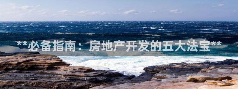 万向娱乐官网下载安卓