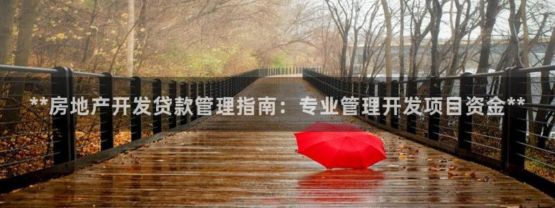 万向娱乐官网下载安装手机版