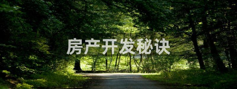 万向娱乐登陆官网下载