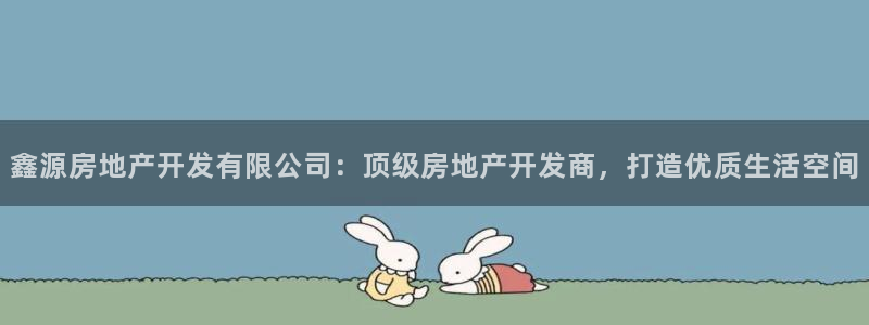 万向娱乐平台代理怎么样啊