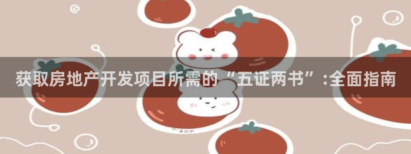 万向娱乐首页