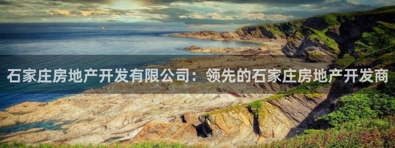 万向娱乐技术分享