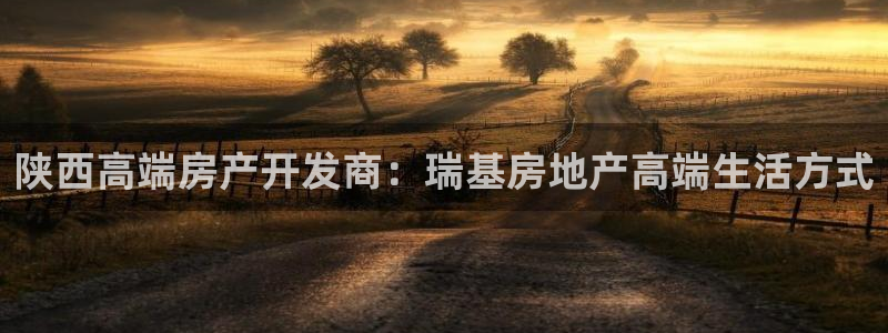 万向娱乐平台代理怎么样可靠吗