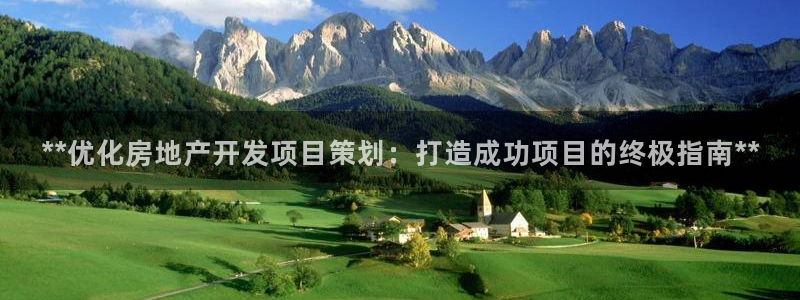 万向娱乐登陆官网入口