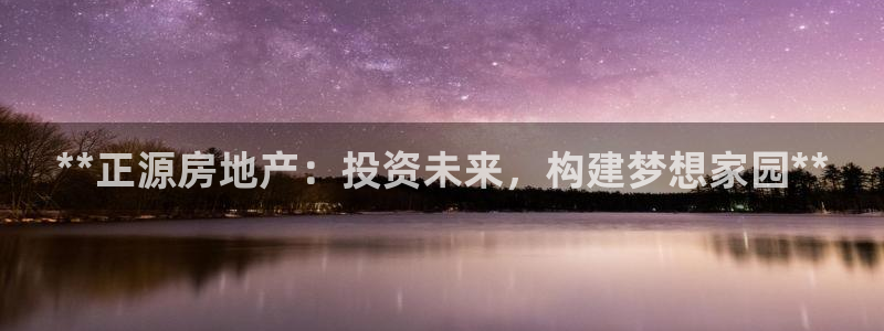 万向娱乐平台代理多少钱一个月