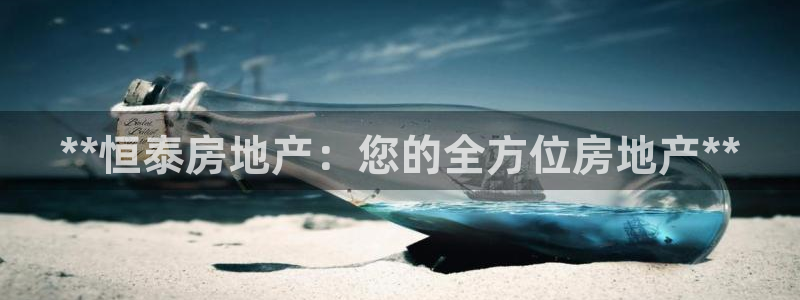 万向娱乐官网下载