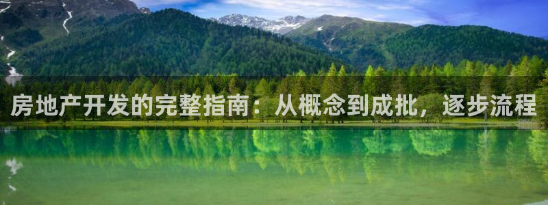 万能娱乐平台直招代理