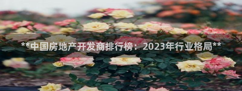 万向娱乐官网下载安装手机版