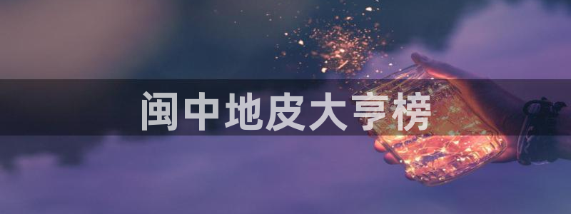 万向娱乐官网网址是什么