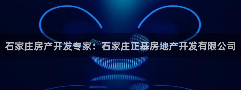 万向娱乐平台代理多少钱一年
