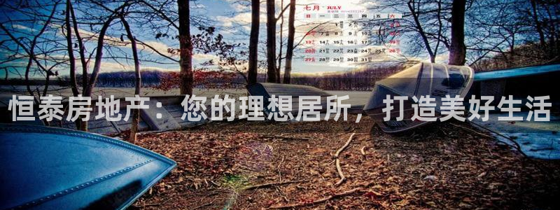 万向娱乐公司官网电话