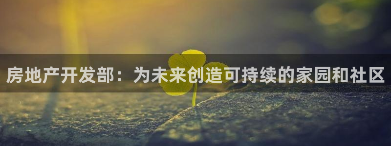 万向娱乐app下载苹果版