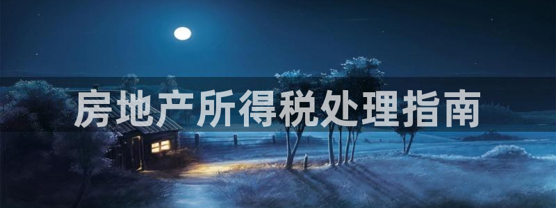 万向娱乐官网网址大全