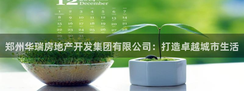 万向娱乐官网网址是多少