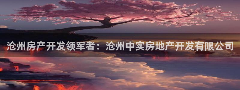 万向娱乐官网下载