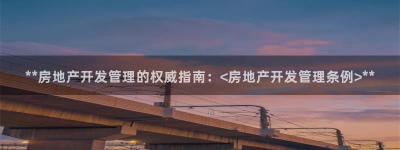 万向娱乐官网网址